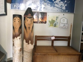 Nozawa Onsen no Yohu Minshuku Fujiyoshi