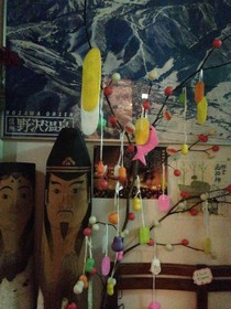 Nozawa Onsen no Yohu Minshuku Fujiyoshi