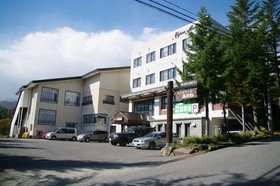 Hakuba Tsugaike Ski Slope Side Espoir Misawa
