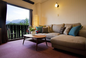 Hotel Hakuba Berghaus