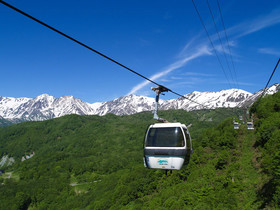 Hotel Hakuba Berghaus