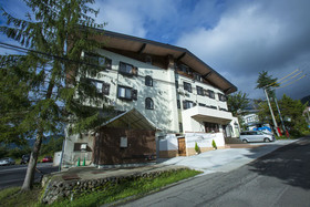 Hotel Hakuba Berghaus