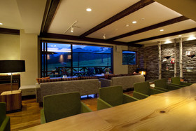 Hotel Hakuba Berghaus