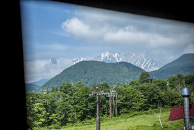 Hotel Hakuba Berghaus