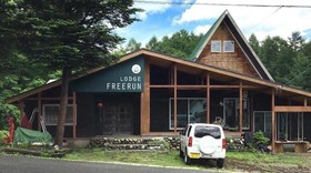 Lodge Free Run