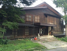 Matsunokitei Irori