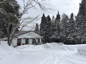 Pension Hobby Hakuba Norikura