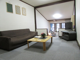 Pension Kobekko