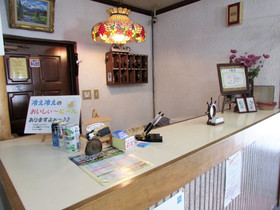 Pension Kobekko