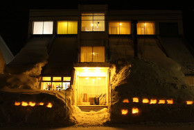 Petit Hotel Schanze