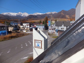 Petit Hotel Schanze