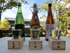 Tsugaike Kohgen Hotel