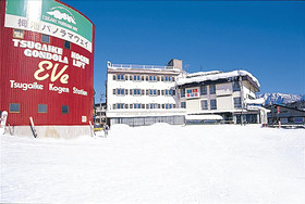 Tsugaike Kohgen Hotel