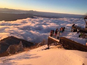 Hotel & Resort Kiyomizu Bozanso