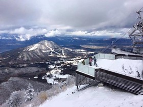 Hotel & Resort Kiyomizu Bozanso
