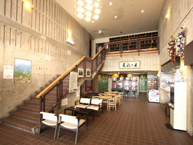 Hotel Chalet Ryuo
