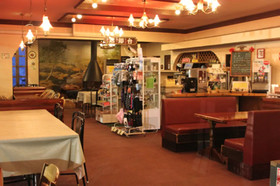 Kitashiga Holiday Inn