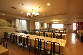 Kitashiga Holiday Inn