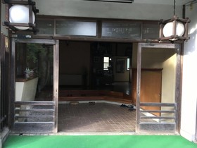 Maruka Ryokan