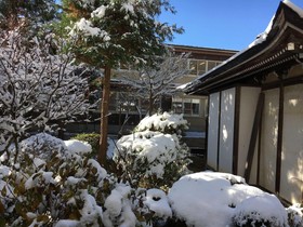 Maruka Ryokan