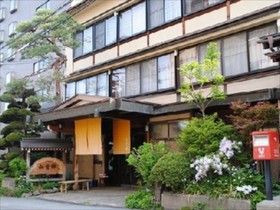 Yudanaka Onsen Hakuunro Ryokan