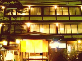 Yudanaka Onsen Hakuunro Ryokan