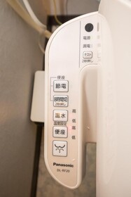 Guesthouse ONEWORLD Toji