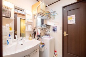 Guesthouse ONEWORLD Toji