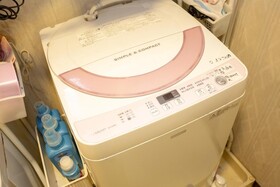 Guesthouse ONEWORLD Toji