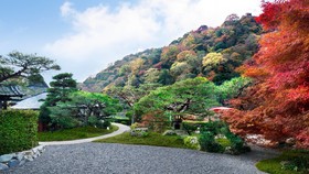 Suiran A Luxury Collection Hotel, Kyoto