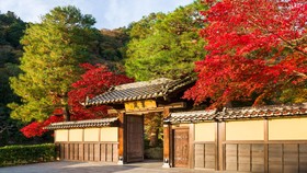 Suiran A Luxury Collection Hotel, Kyoto