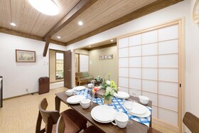 Shirakabanoyado-Nakamichi