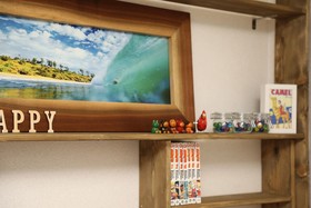 Bookworm Stay