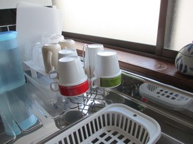 Harmony Guest House