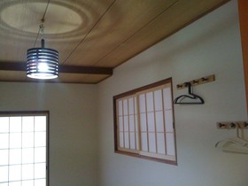 Harmony Guest House
