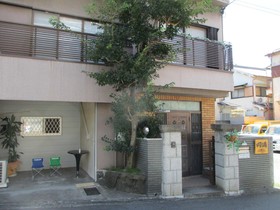Harmony Guest House
