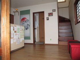 Harmony Guest House