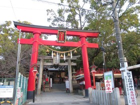 Harmony Guest House