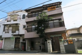 Harmony Guest House