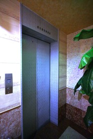 Hotel Ohirune Racco HigashiOsaka-Adults Only