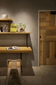 Goen Lounge And Stay