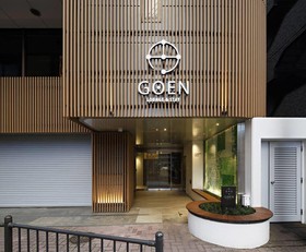 Goen Lounge And Stay