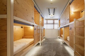 Goen Lounge And Stay