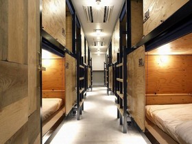 Goen Lounge And Stay