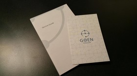 Goen Lounge And Stay