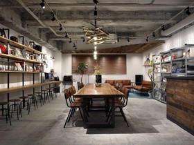 Goen Lounge And Stay