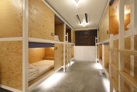Goen Lounge And Stay