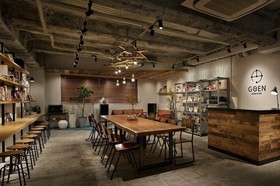 Goen Lounge And Stay