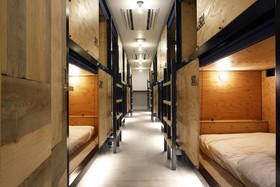 Goen Lounge And Stay