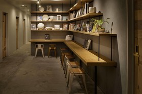 Goen Lounge And Stay